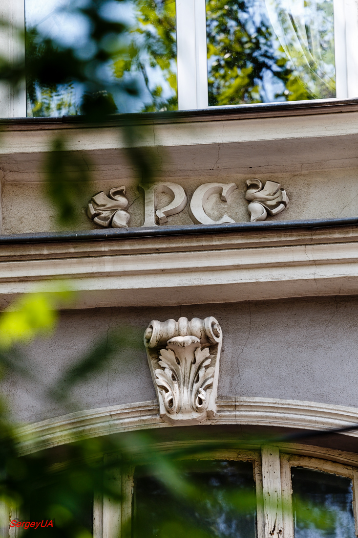 Odesa, Пушкінська вулиця, 34 / троїцька вулиця, 26. Odesa — Inscriptions on facades