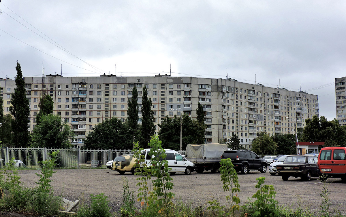 Kharkov, Улица Амосова, 50; Улица Амосова, 48