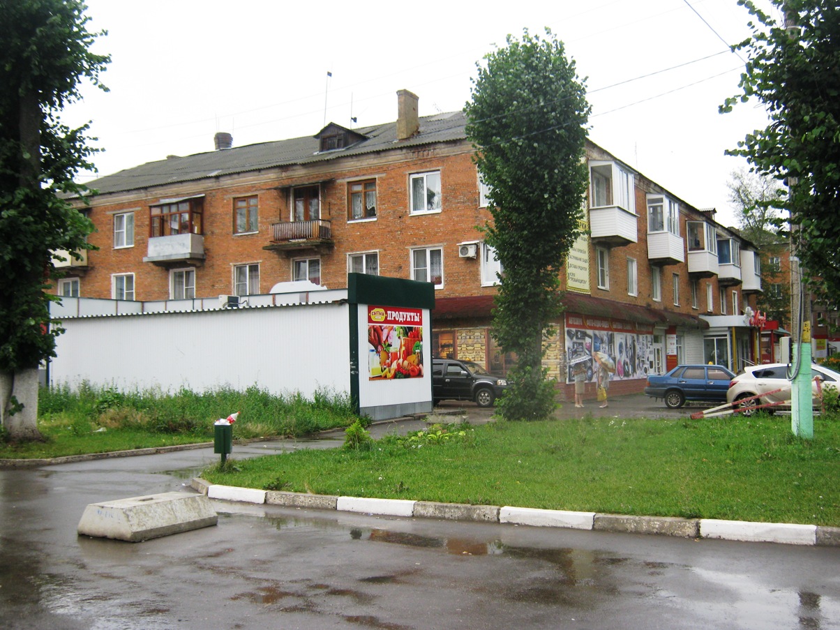 Кимовск, Улица Ленина, 39