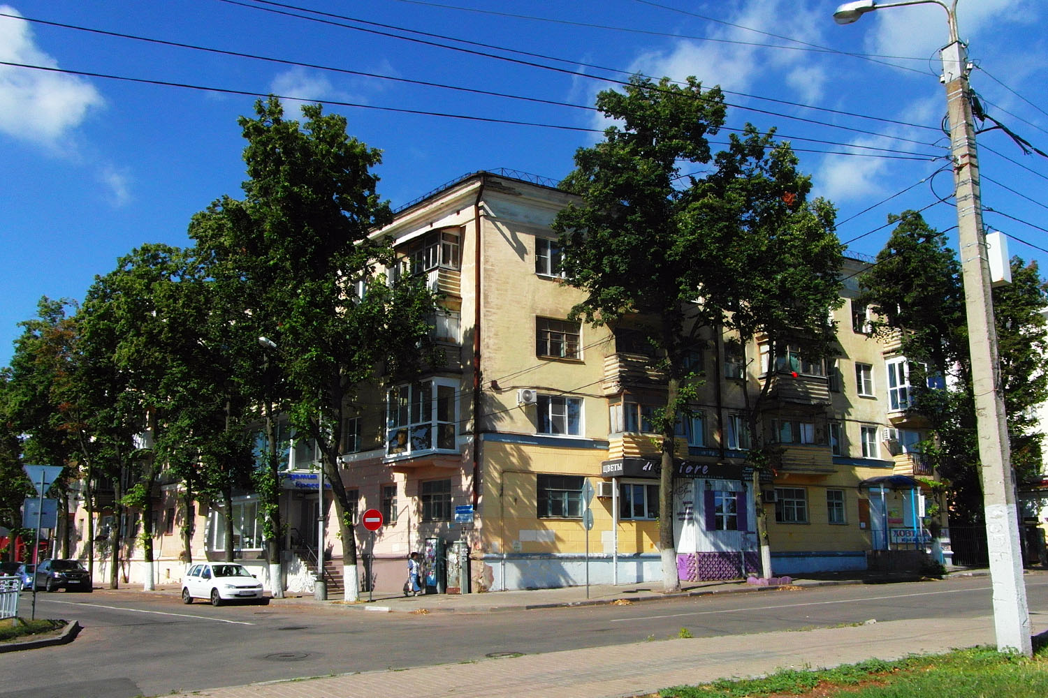 Улица Орджоникидзе 3 а Воронеж