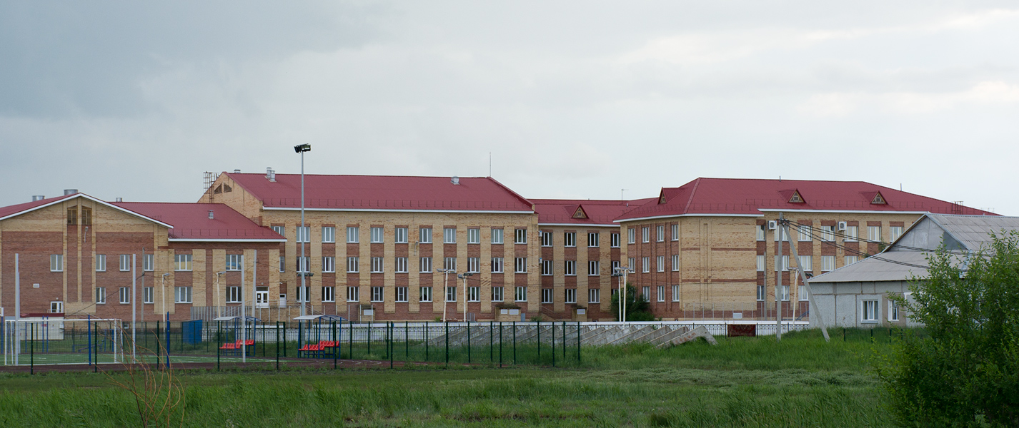 Павлоградская школа омская область
