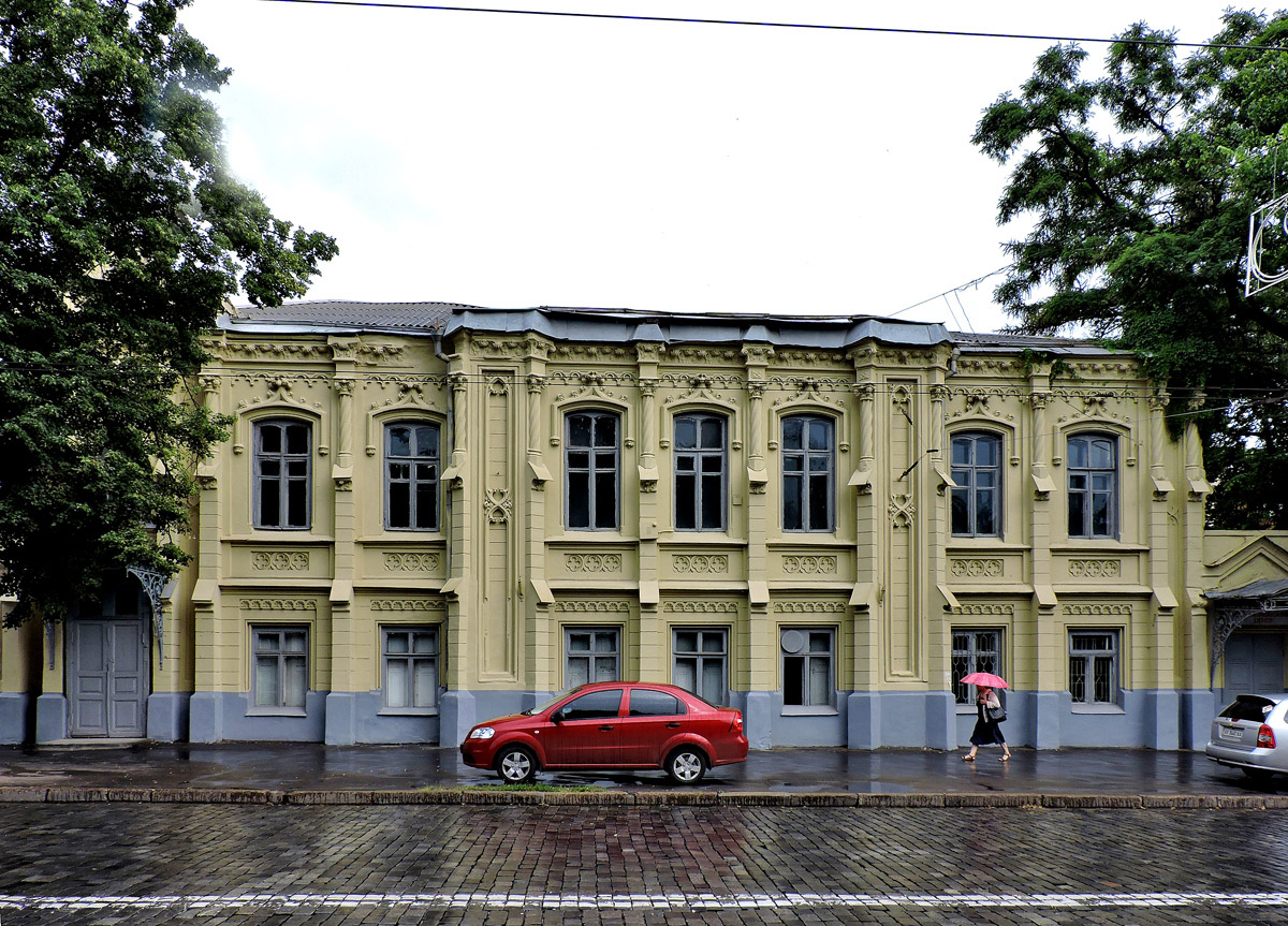 Kharkov, Сумская улица, 52