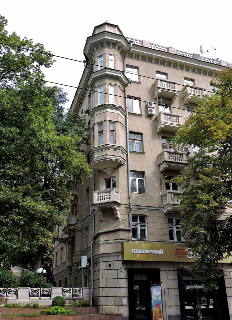 Kharkov, Сумская улица, 48