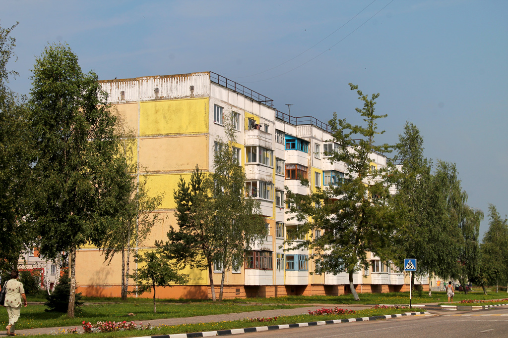 Chashniki, Ленинская улица, 71