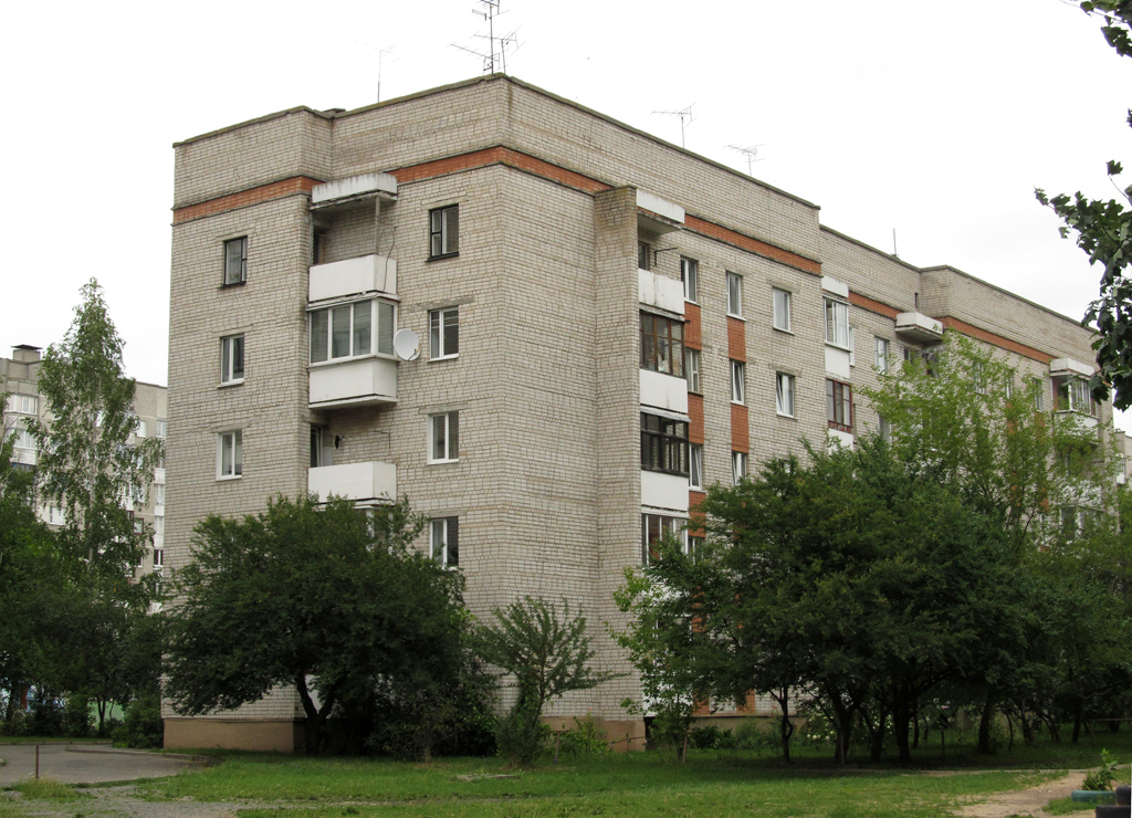 Барановичи, Улица Наконечникова, 45