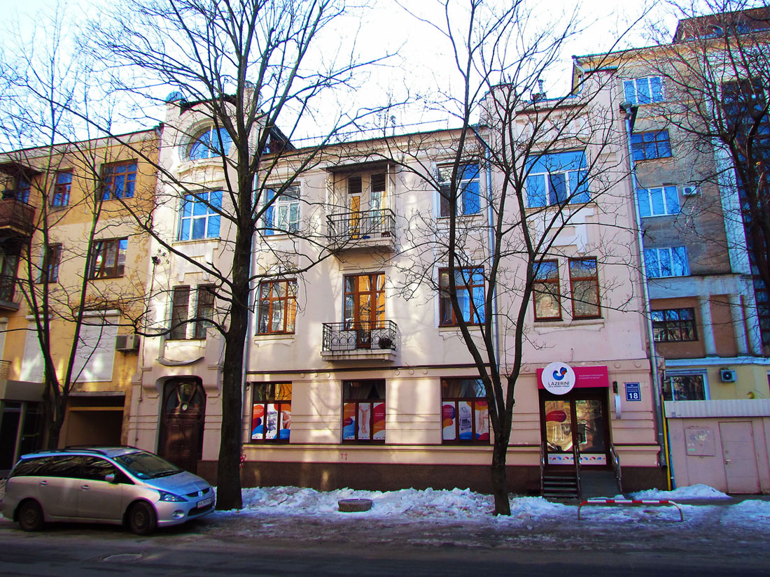 Kharkov, Лермонтовская улица, 18