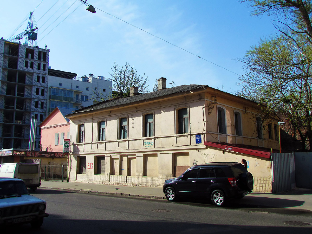 Kharkov, Подольский переулок, 6