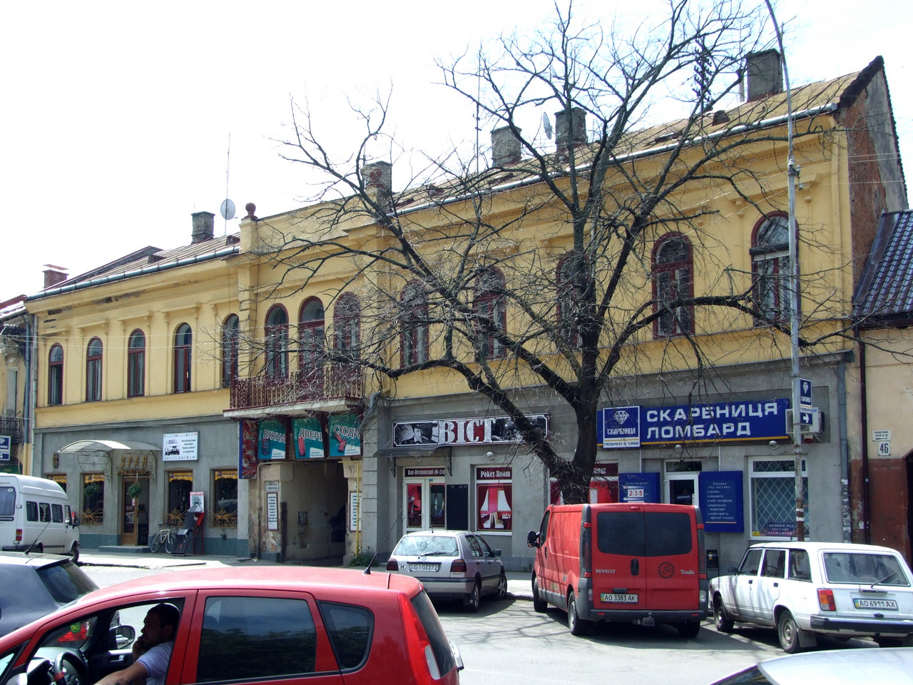 Uzgorod, Мукачевская улица, 2