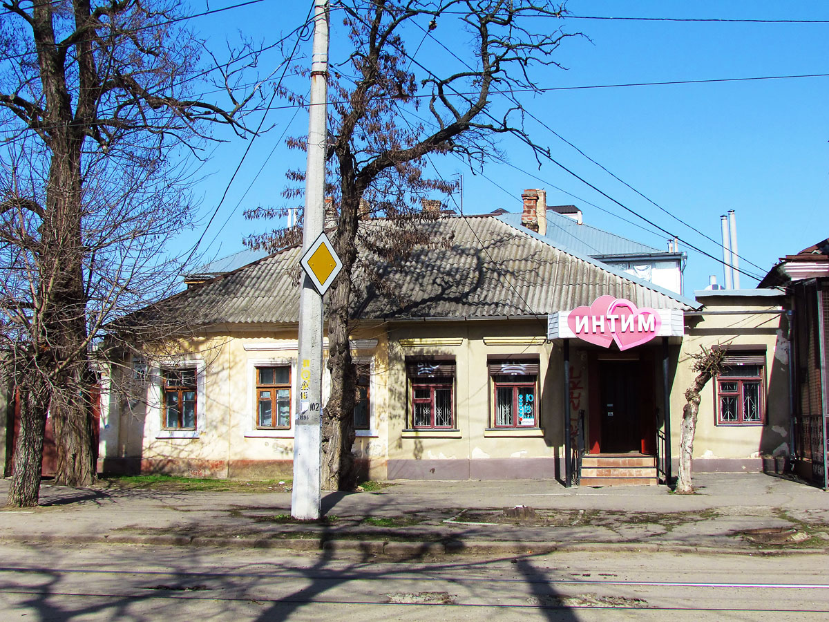 Mykolayiv, Потёмкинская улица, 92