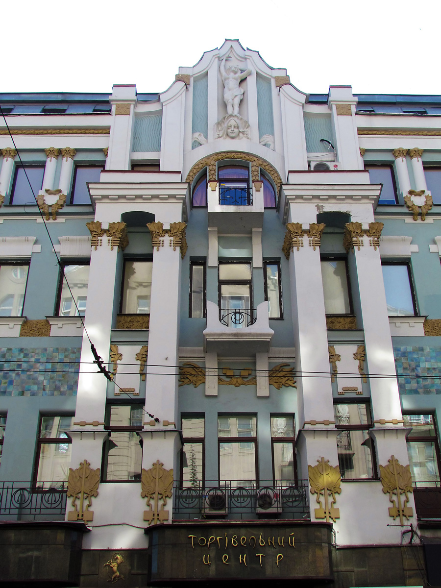 Kharkov, Сумская улица, 6