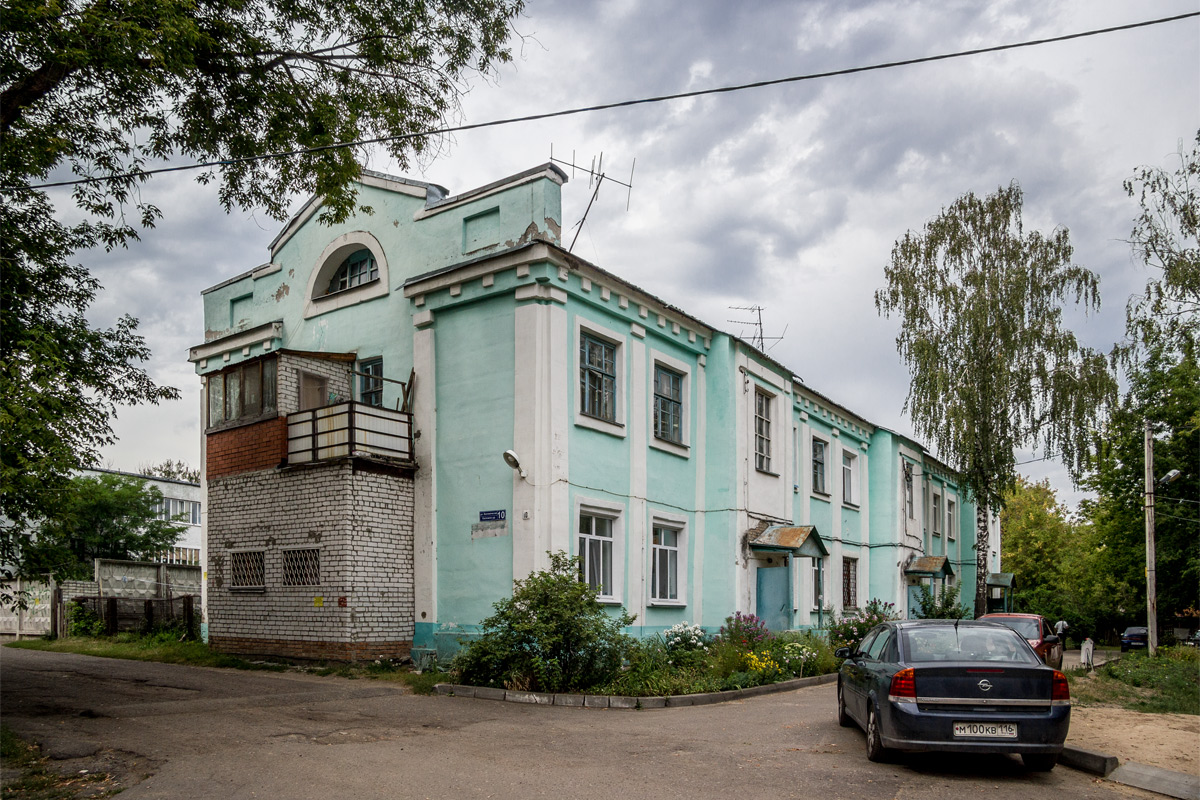 Kazan, Коломенская улица, 10