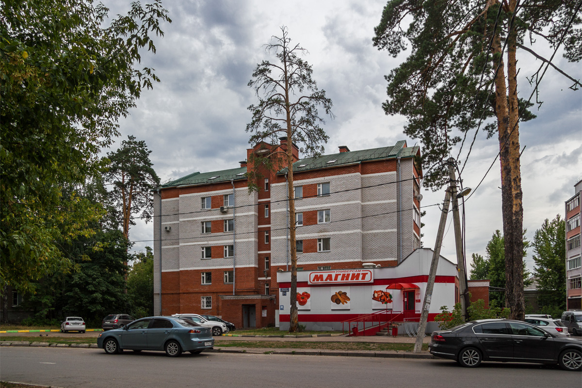 Kaasan, Улица Академика Королёва, 71