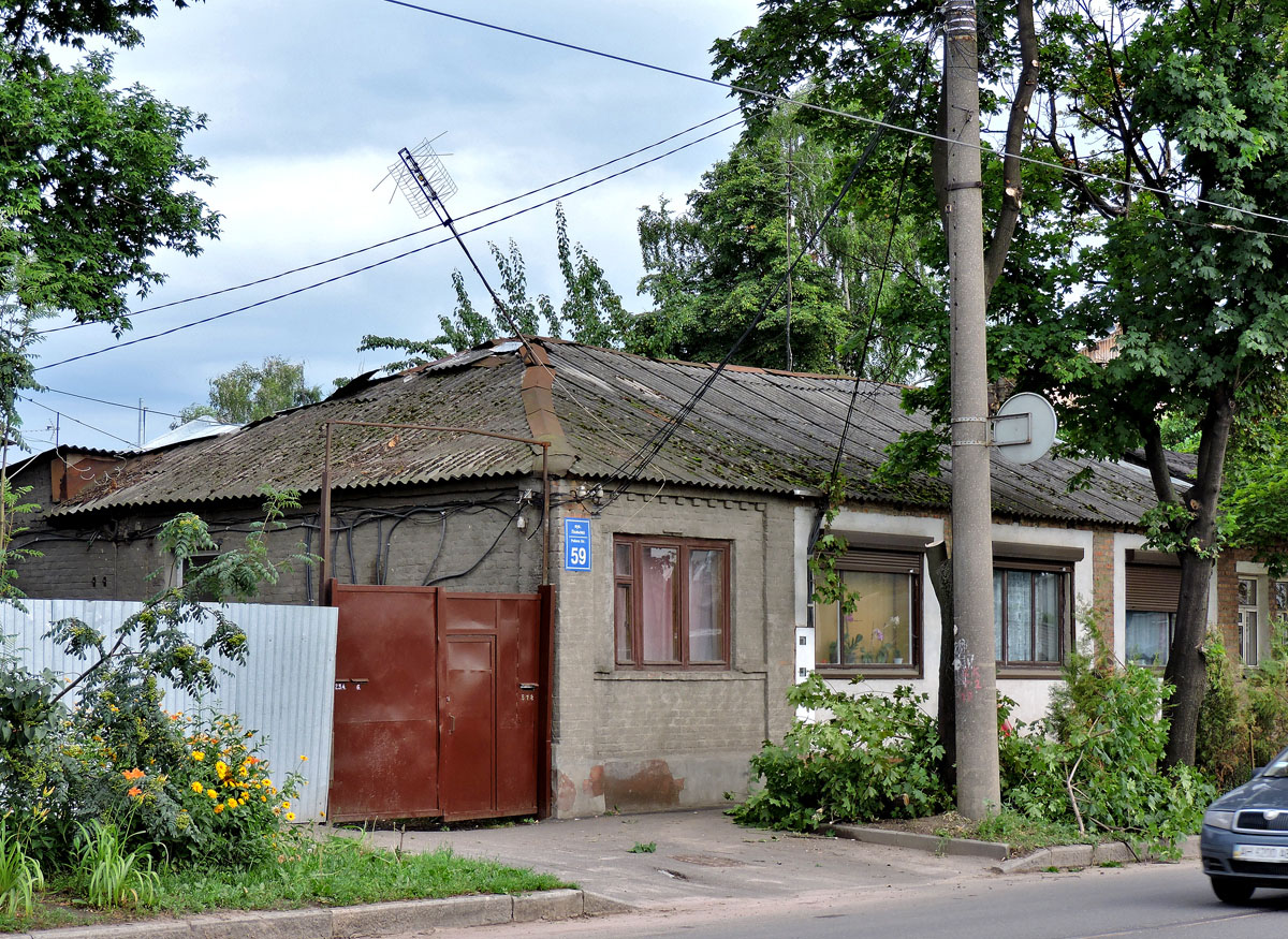 Charków, Полевая улица, 59