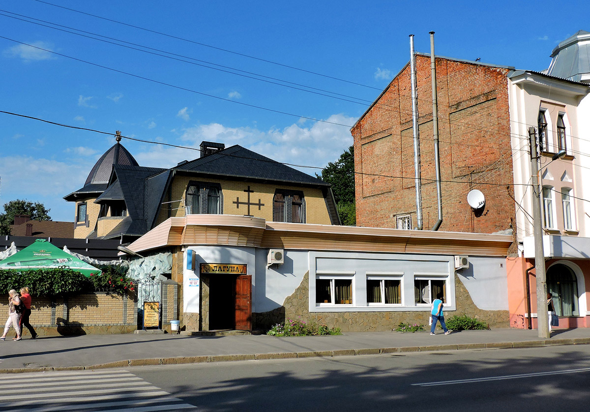 Charków, Плехановская улица, 27