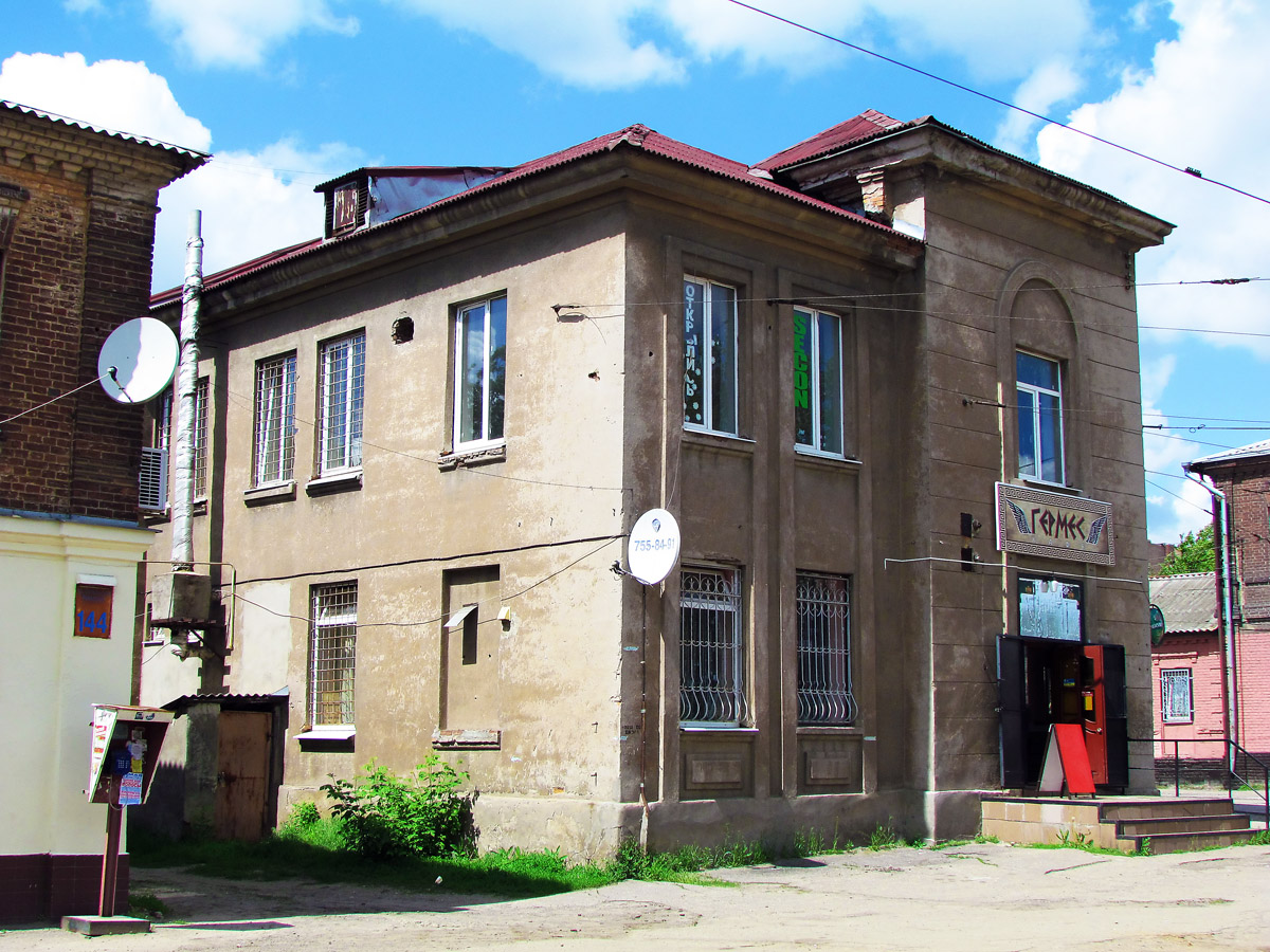 Charków, Москалёвская улица, 144 / Улица Николая Бажана, 1