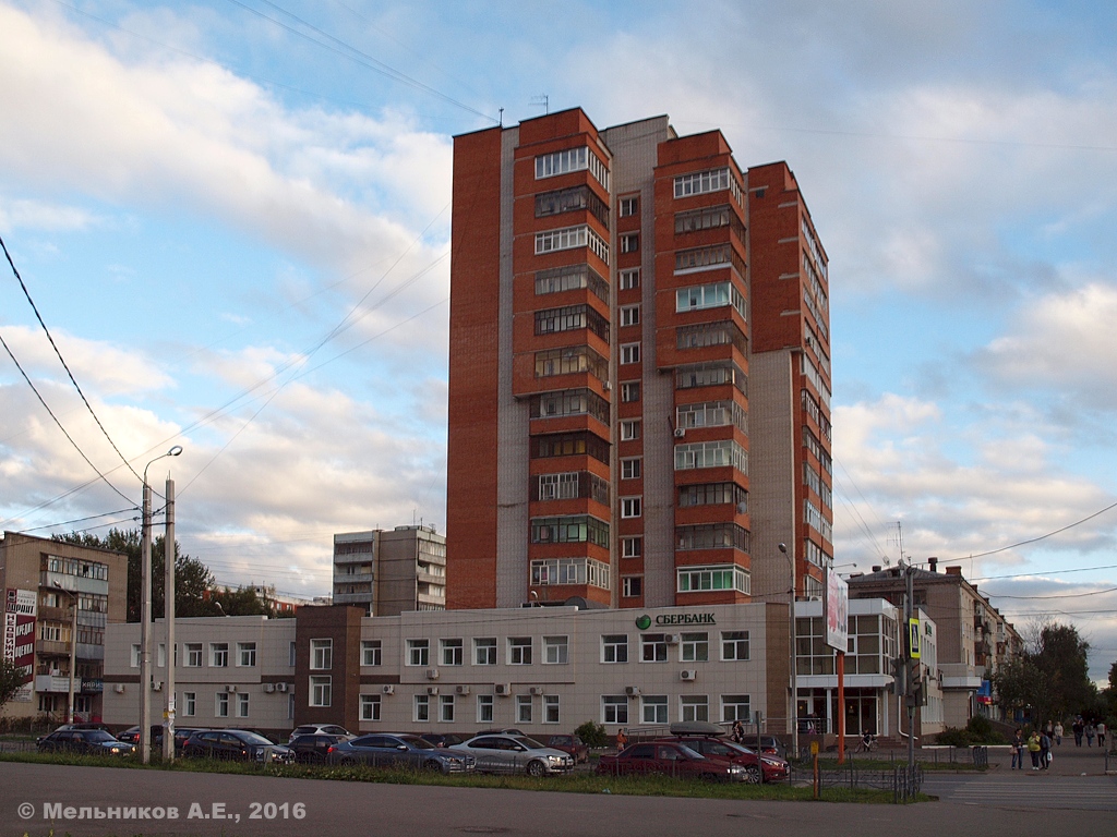 Ivanovo, Лежневская улица, 159