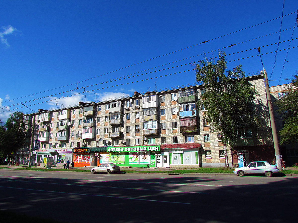 Charkow, Александровский проспект, 81