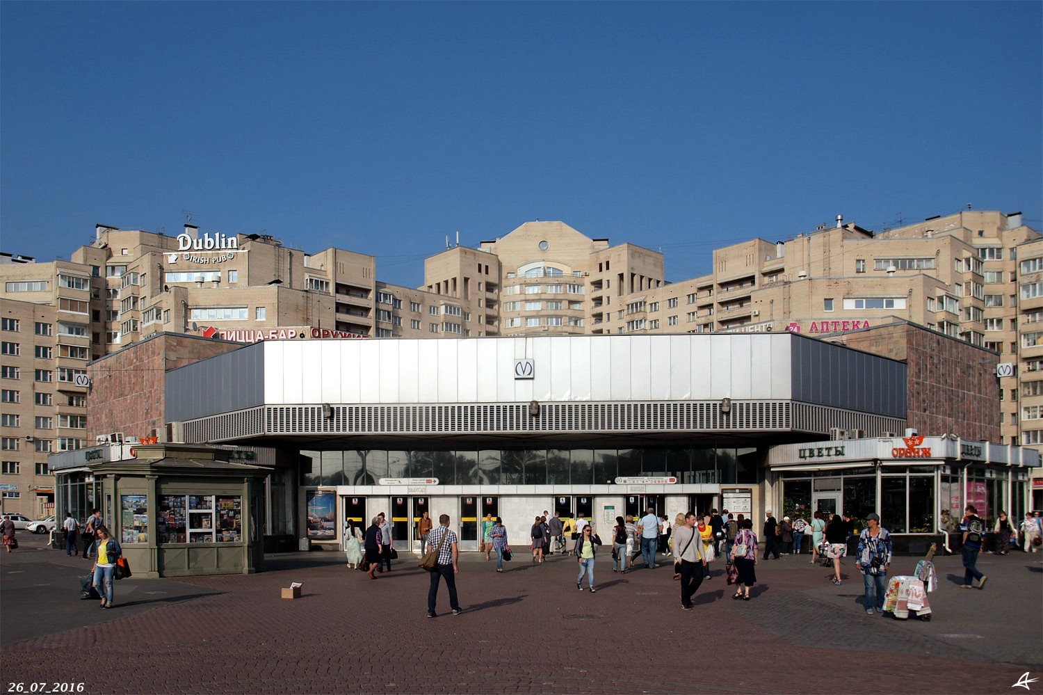Станция метро Гражданский проспект