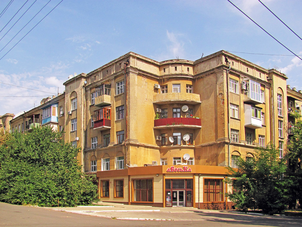 Bakhmut, Улица Циолковского, 27