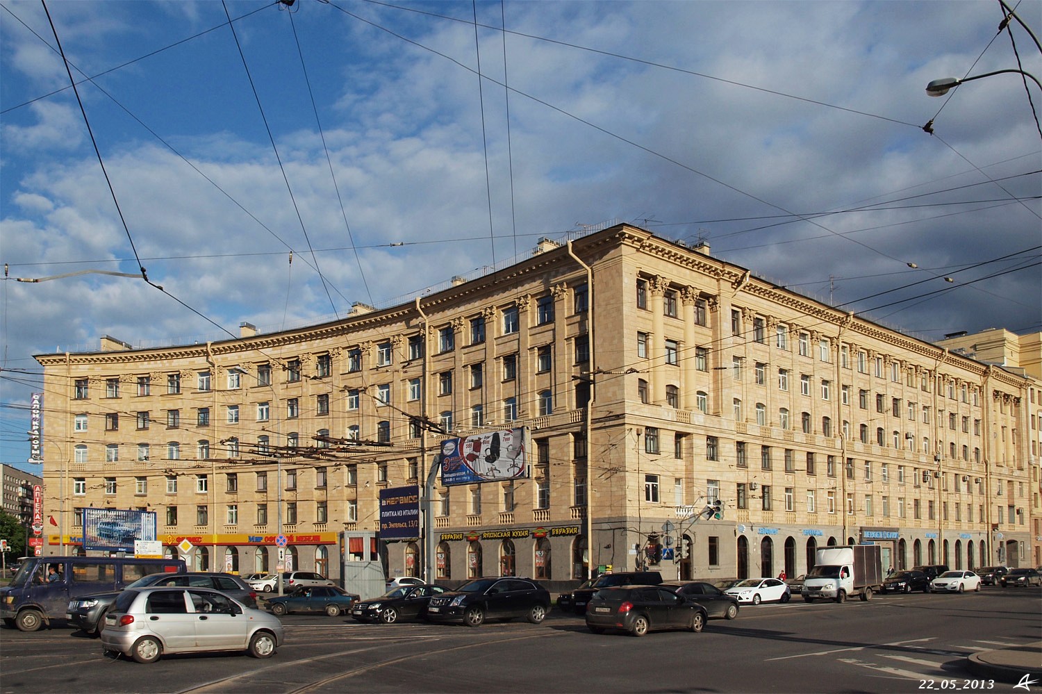 Saint Petersburg, Проспект Энгельса, 21