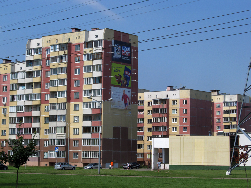 Vitebsk, Улица Правды, 64; Улица Правды, 64 корп. 1