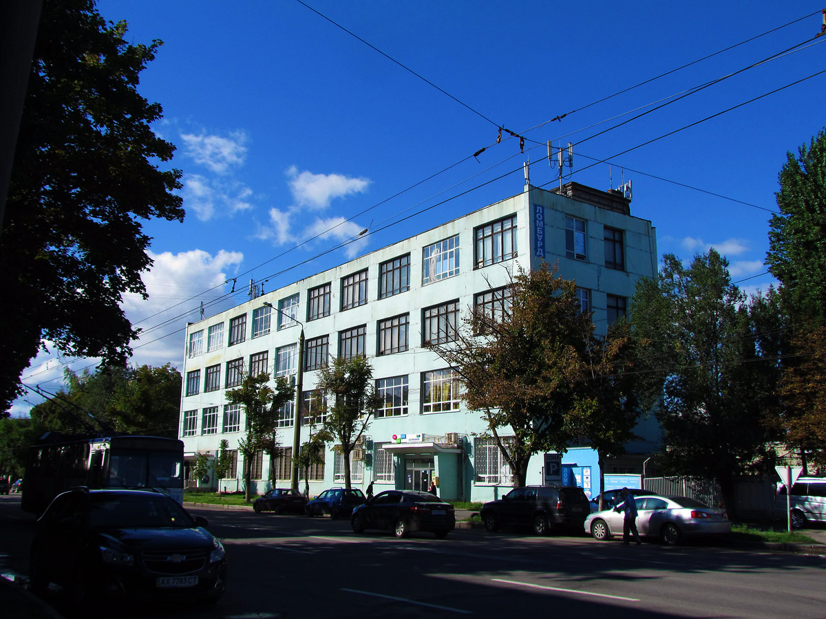Kharkov, Александровский проспект, 83