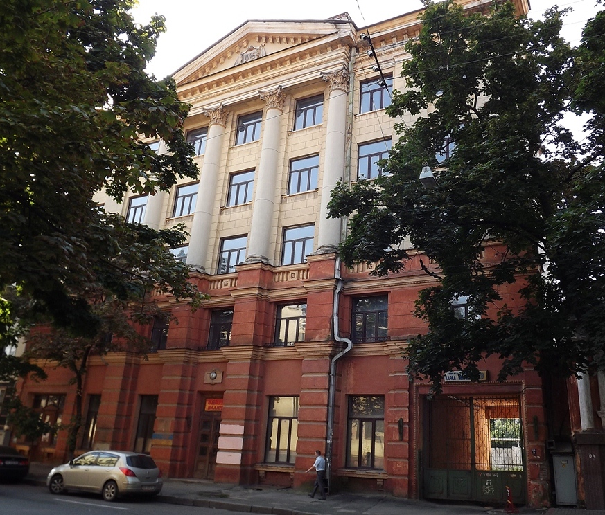 Kharkov, Благовещенская улица, 9