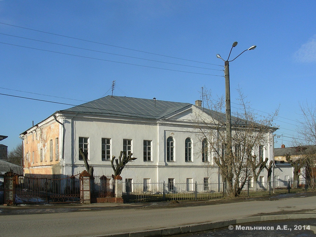 Ivanovo, Улица Колотилова, 43
