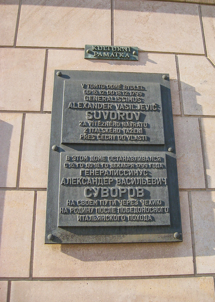 Пльзень, Náměstí Republiky, 2. Пльзень — Memorial plaques
