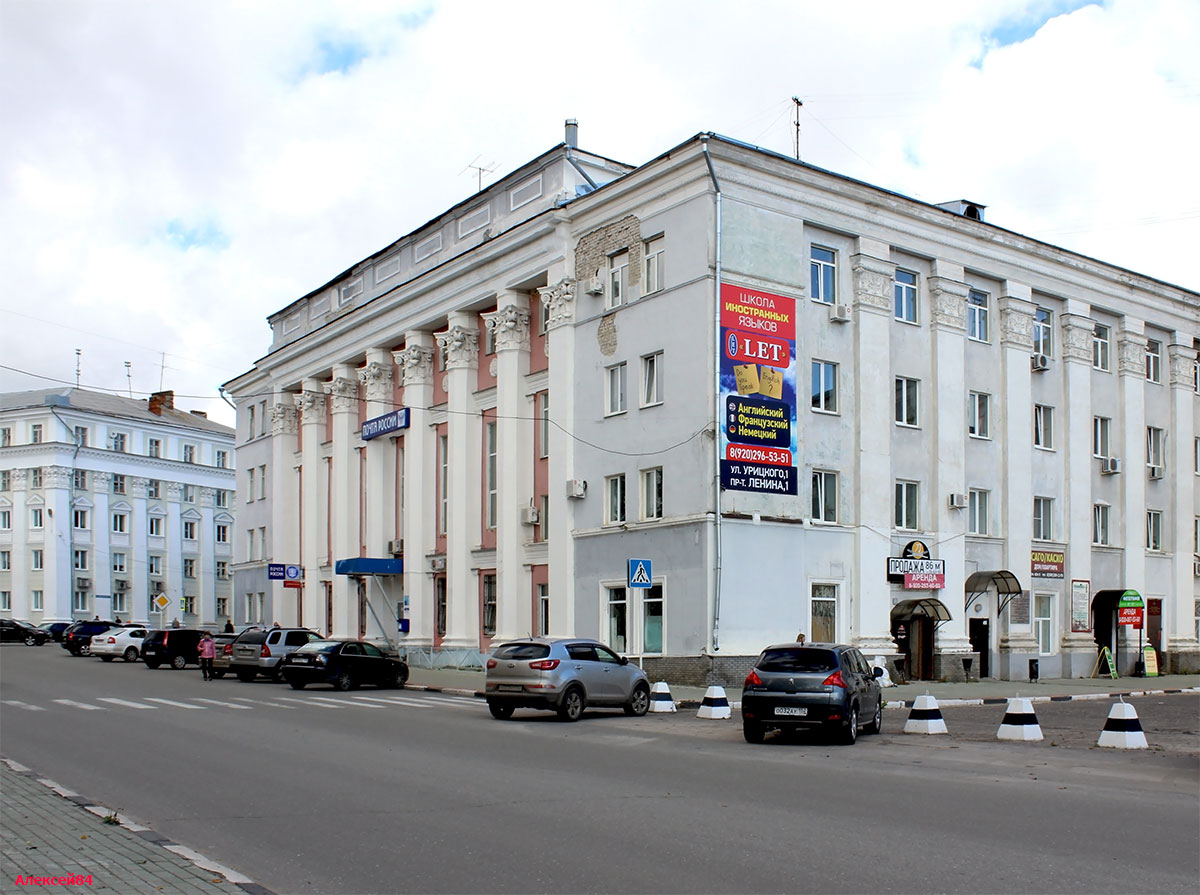 Dzerzhinsk, Площадь Дзержинского, 4