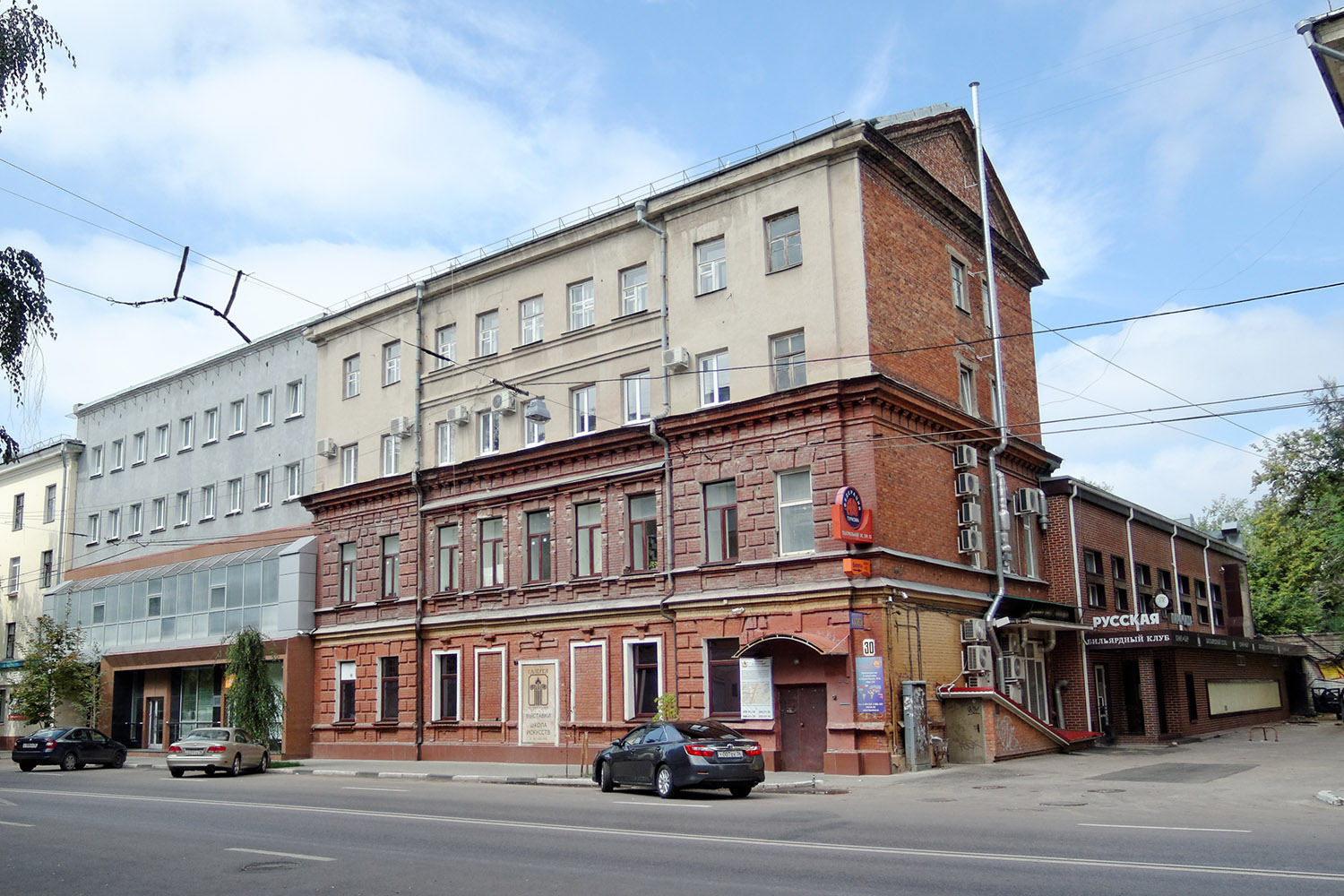 Woronesch, Театральная улица, 30