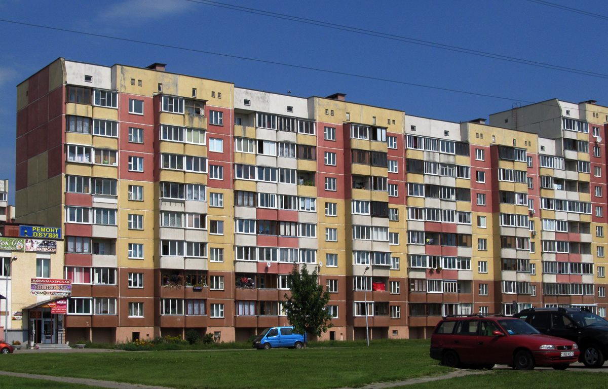 Witebsk, Улица Правды, 64