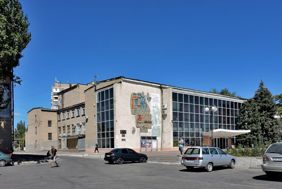 Melitopol, Площа Перемоги, 4
