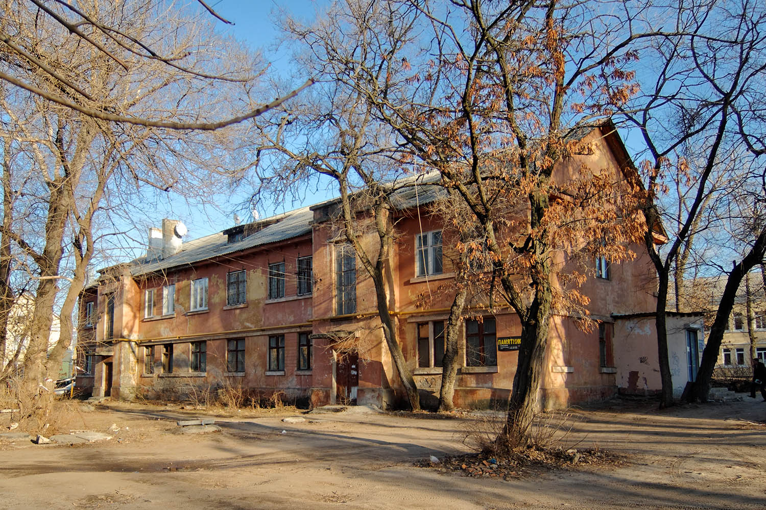 Woronesch, Ленинградская улица, 120