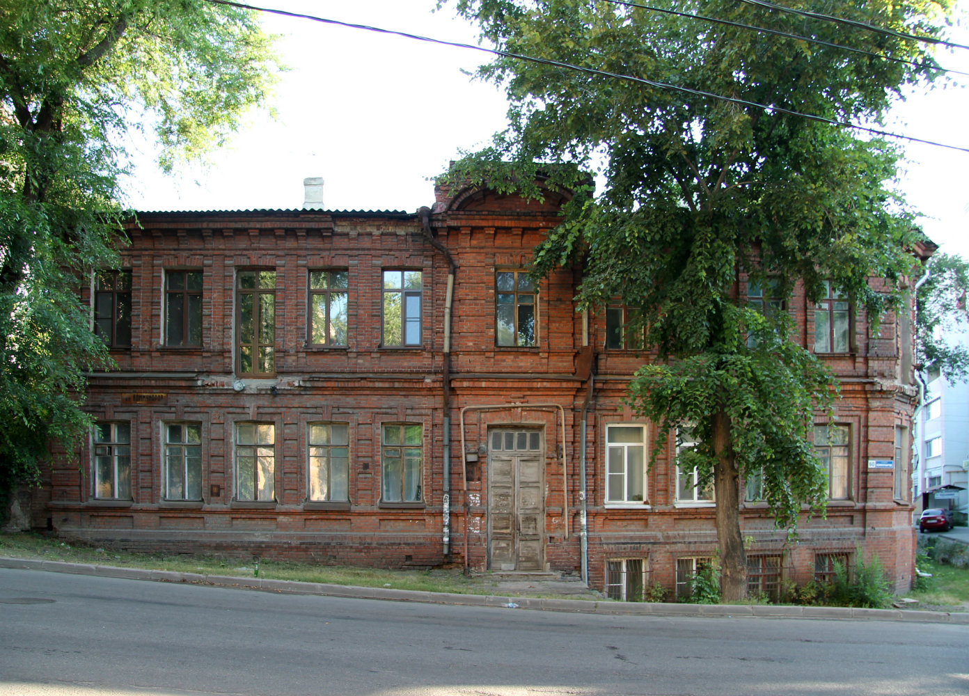 Voronezh, Улица Коммунаров, 60