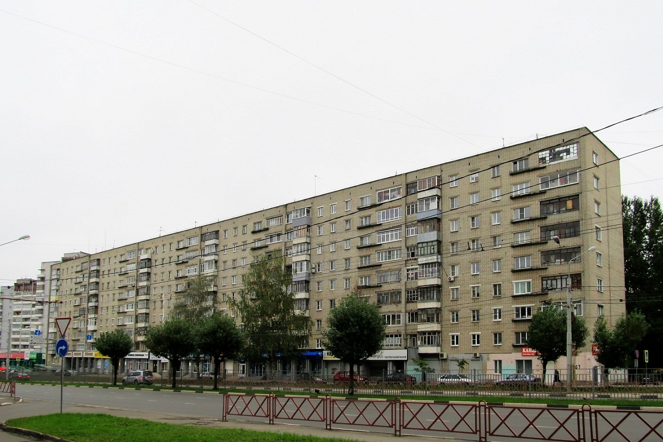 Ярославль, Московский проспект, 147