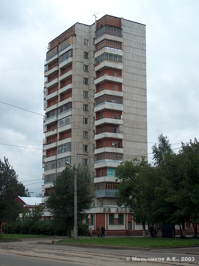 Iwanowo, Улица Бубнова, 47