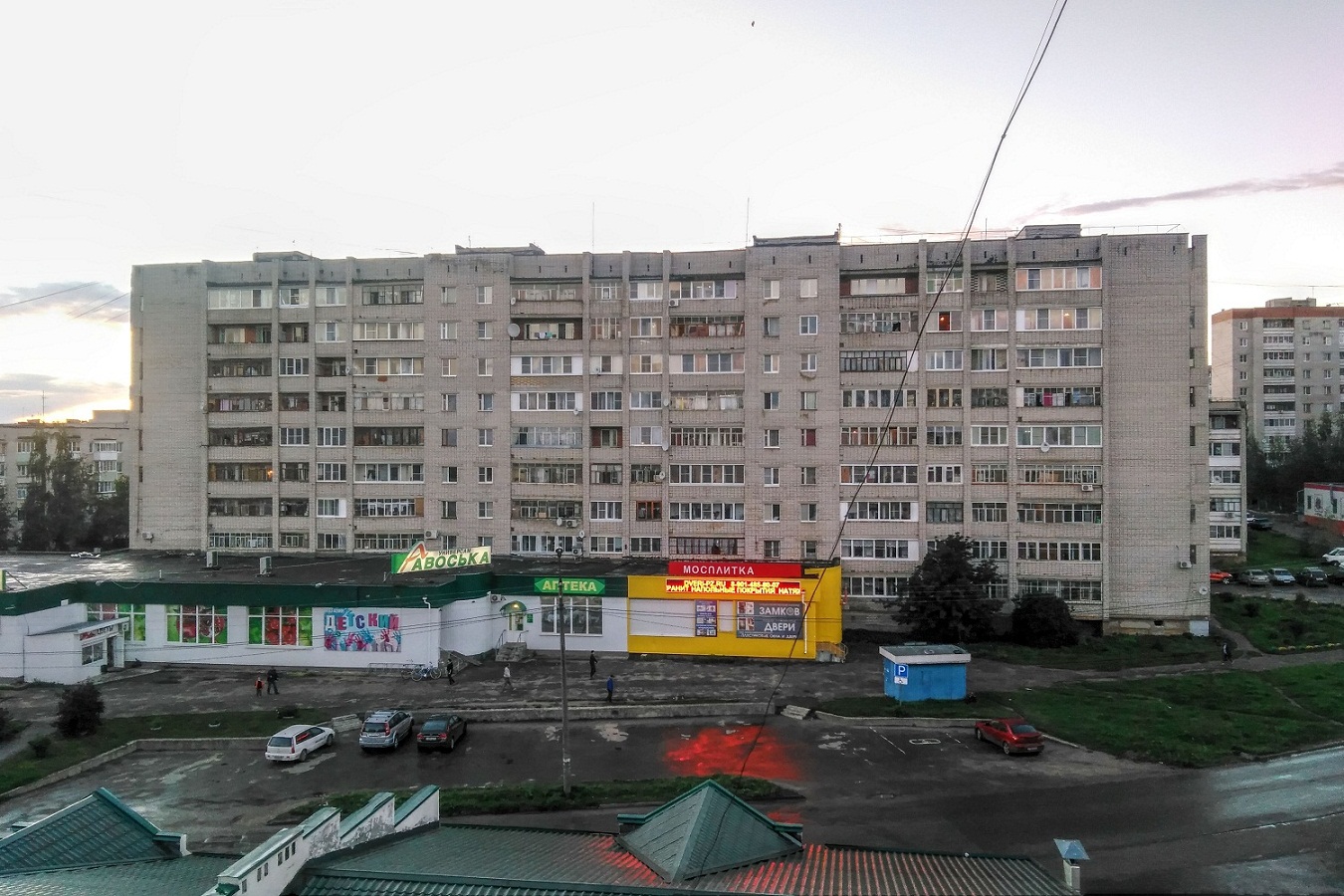Pereslavl-Zalessky, Октябрьская улица, 35