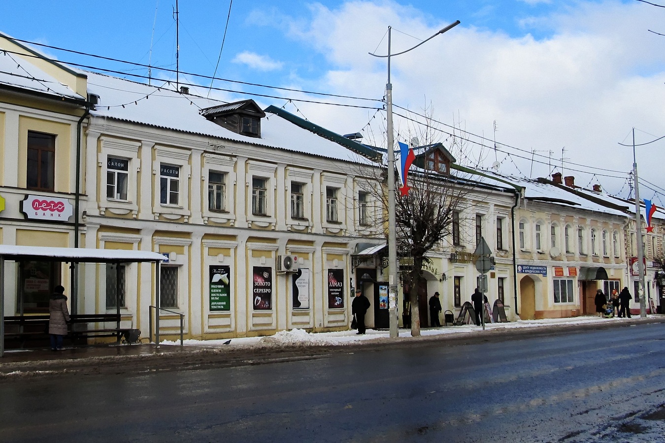 Pereslavl-Zalessky, Ростовская улица, 9; Ростовская улица, 11; Ростовская улица, 13