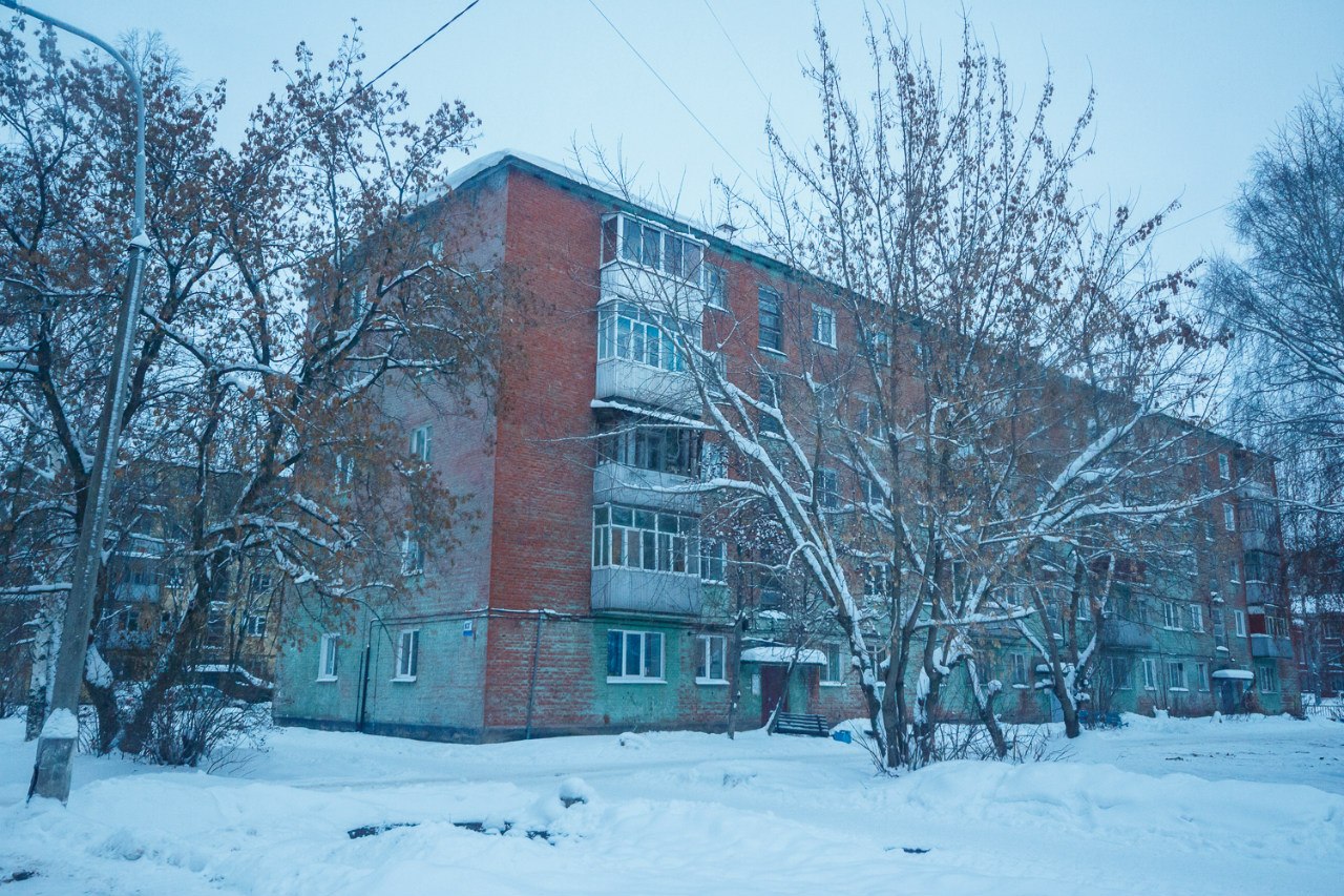 Glazov, Улица Кирова, 63Г