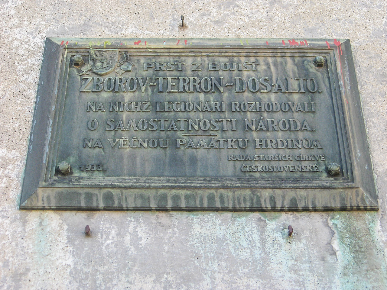 Olomouc, Farského, 2. Olomouc — Memorial plaques