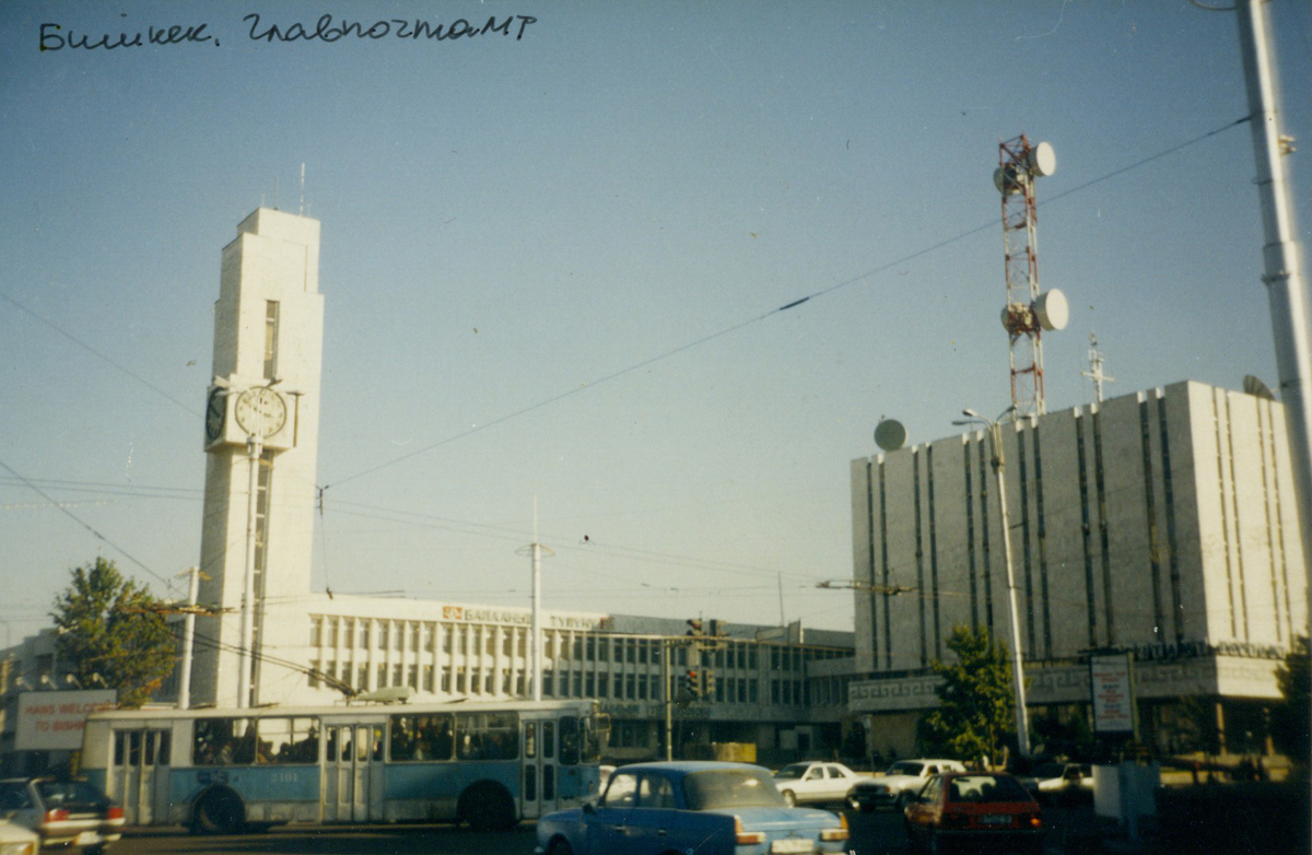 Бишкек, Проспект Чуй, 94; Проспект Чуй, 96