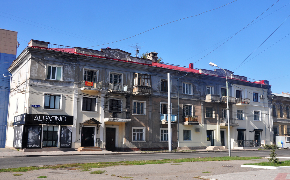 Omsk, Улица Ленина, 50