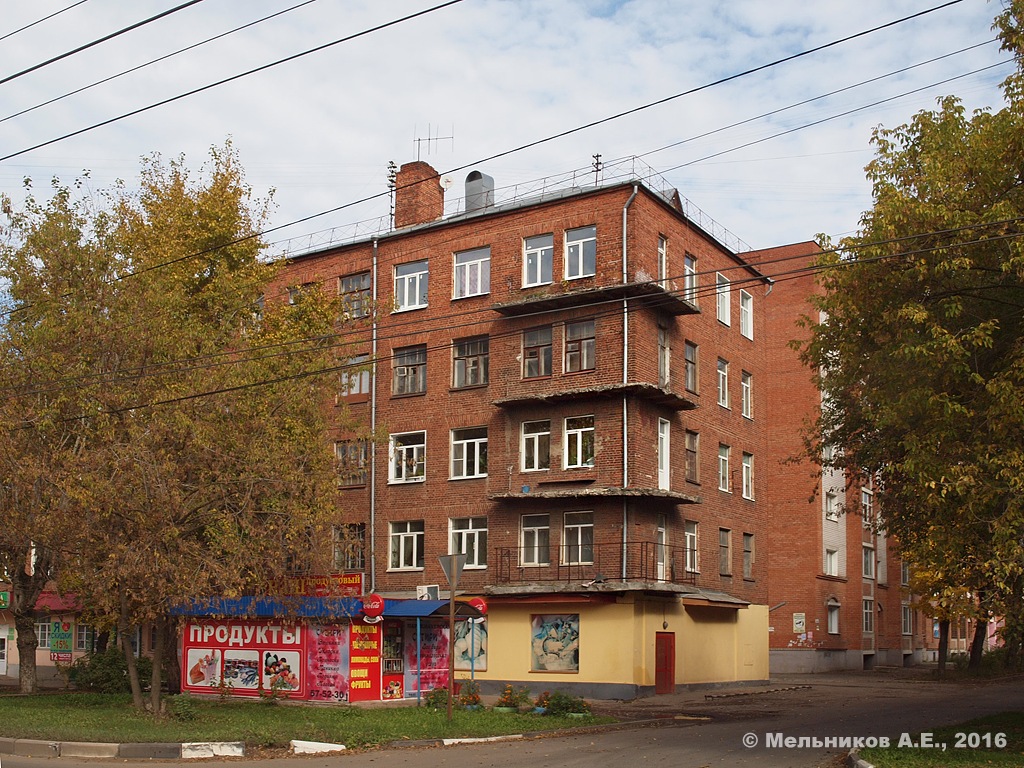 Иваново, Улица Смирнова, 89