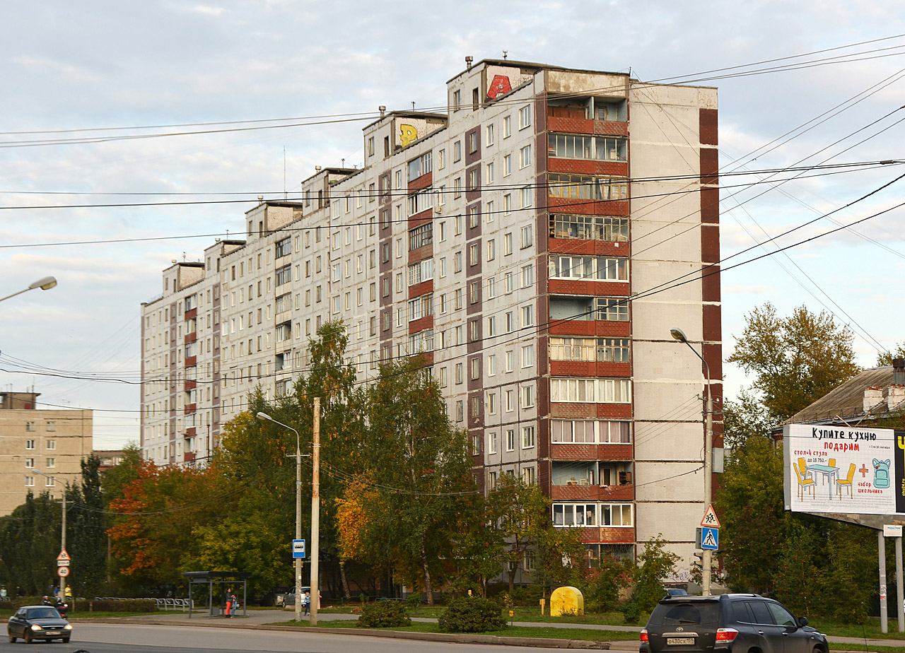 Perm, Улица Карпинского, 87