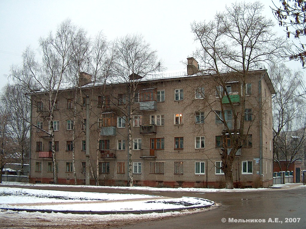 Ivanovo, Улица Колотилова, 39