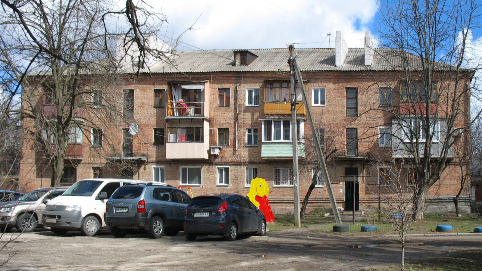 Charków, Солдатская улица, 41