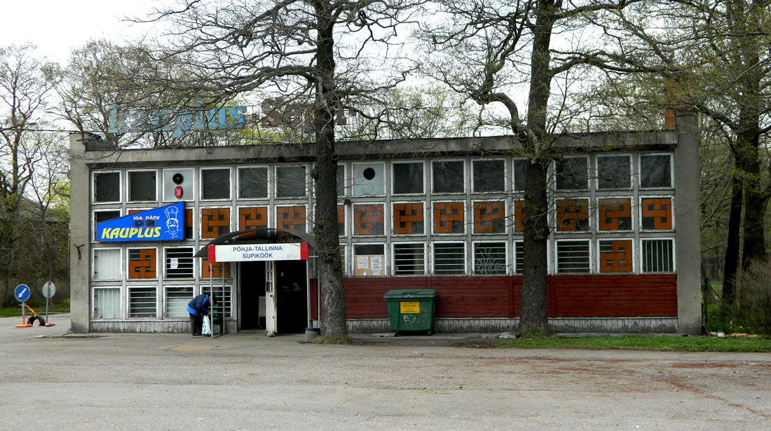 Таллин, Sepa, 6. Таллин — Застройка жилого массива в посёлке Р.Б.С.З (БСРЗ) в советские годы