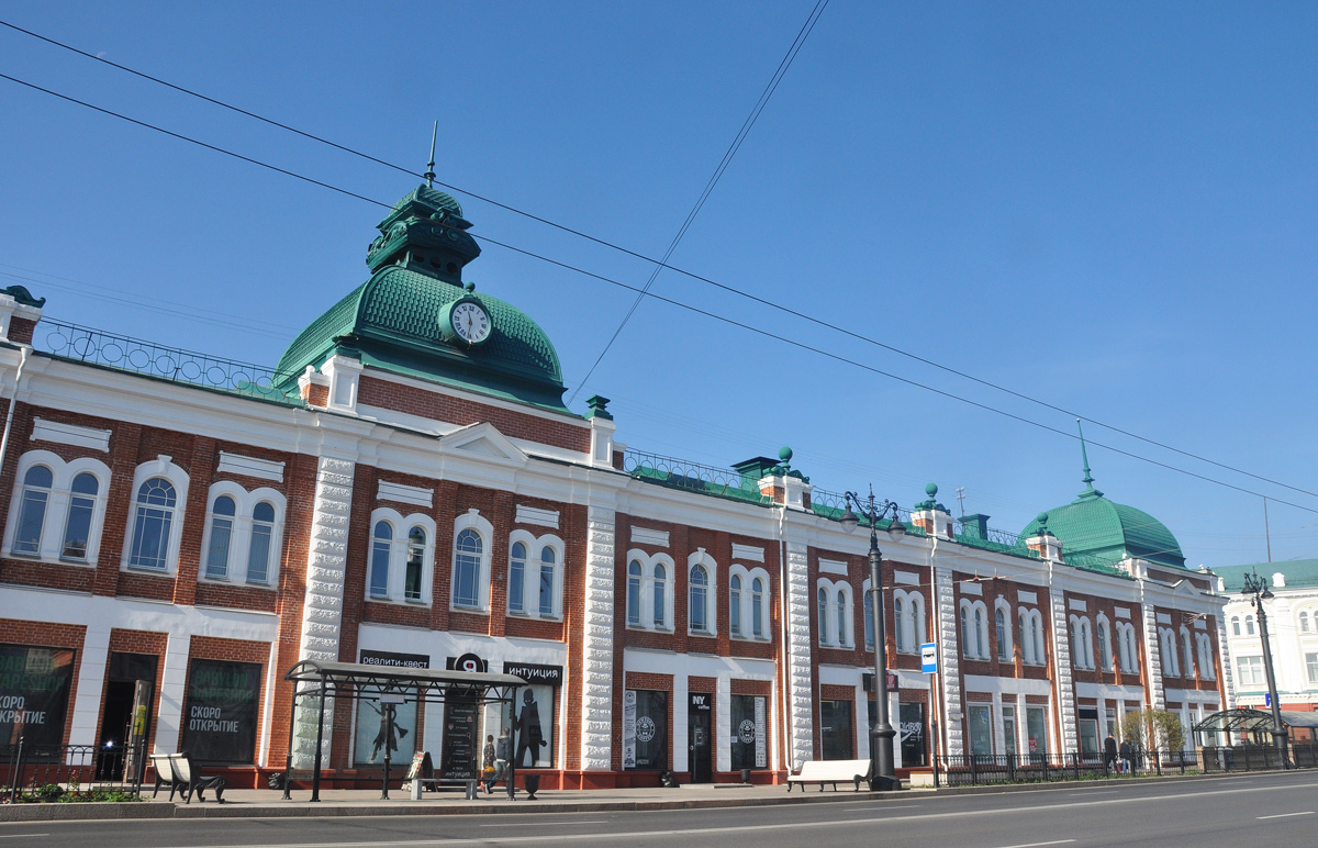 Omsk, Улица Ленина, 14