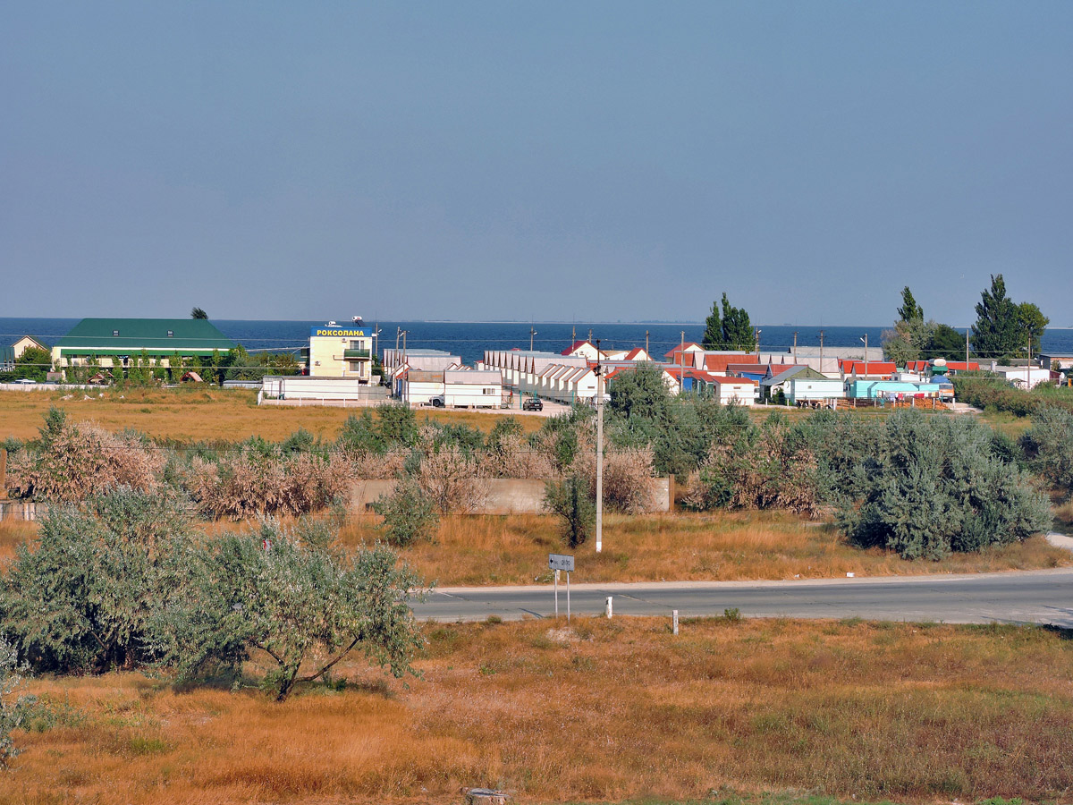 Geniches'k district. others settlements — Panoramas